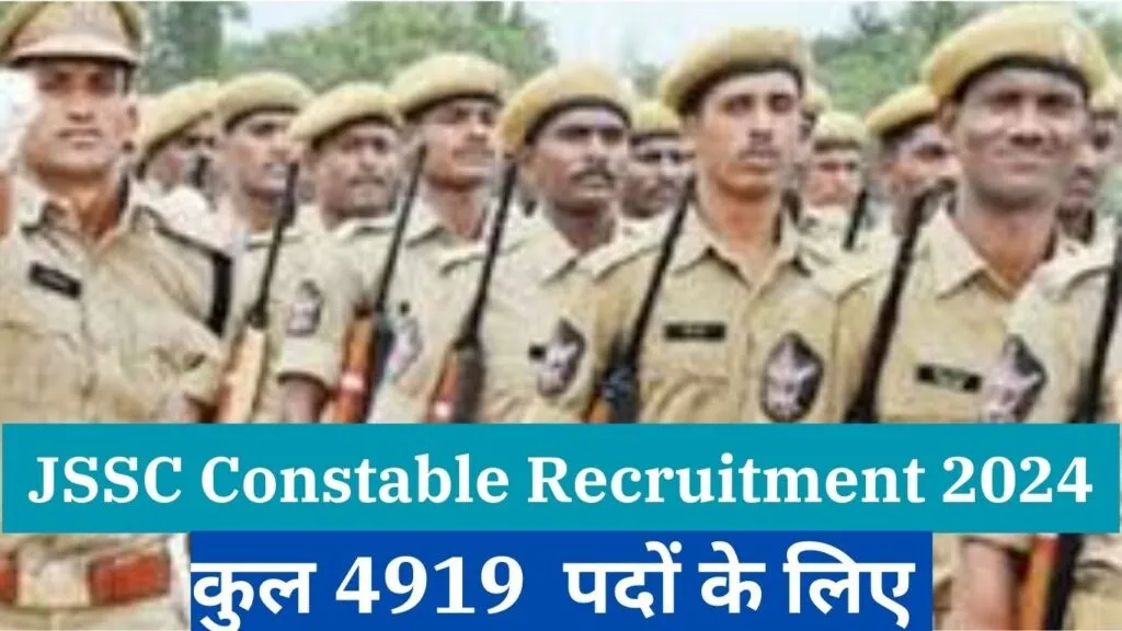 JSSC CONSTABLE RECRUITMENT 2024
