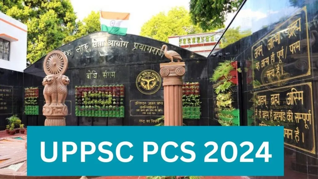 UPSC PCS 2024