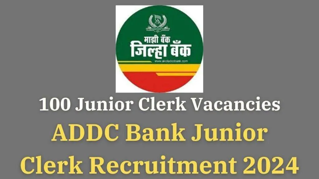 ADDC Bank Junior Clerk Recruitment 2024