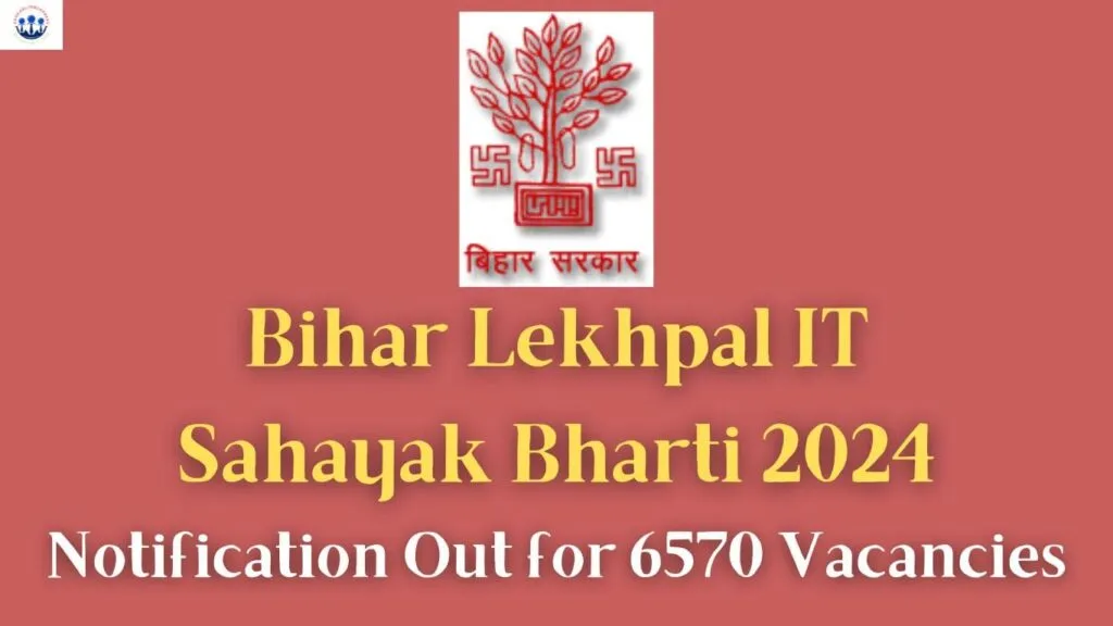 Bihar Lekhpal IT Sahayak Bharti 2024