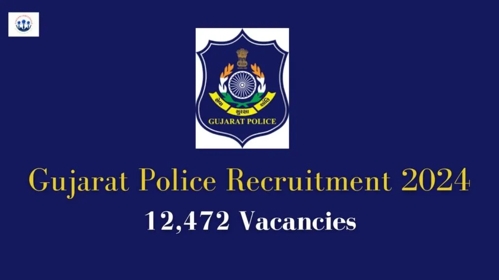 Gujarat Police Recruitment 2024