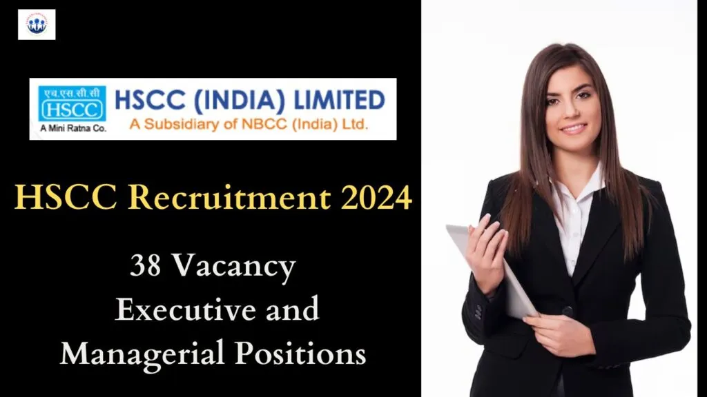 HSCC Recruitment 2024