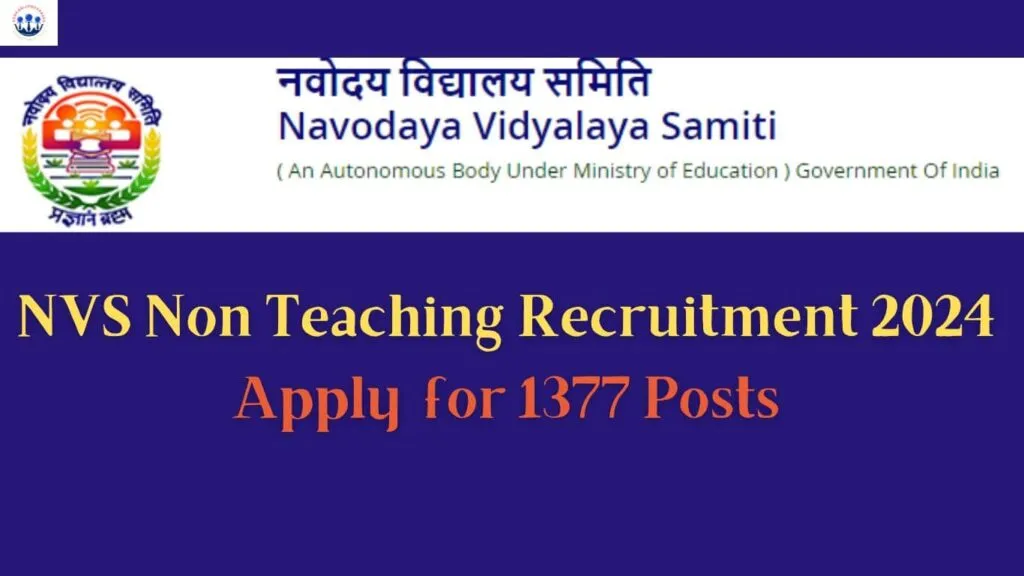 NVS Non Teaching Recruitment 2024