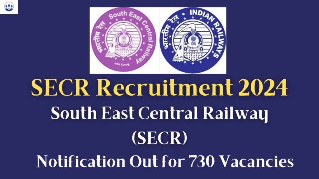 SECR Recruitment 2024