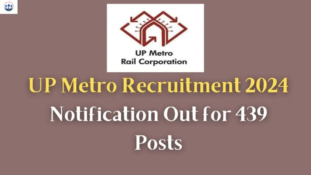 UPMRC Recruitment 2024