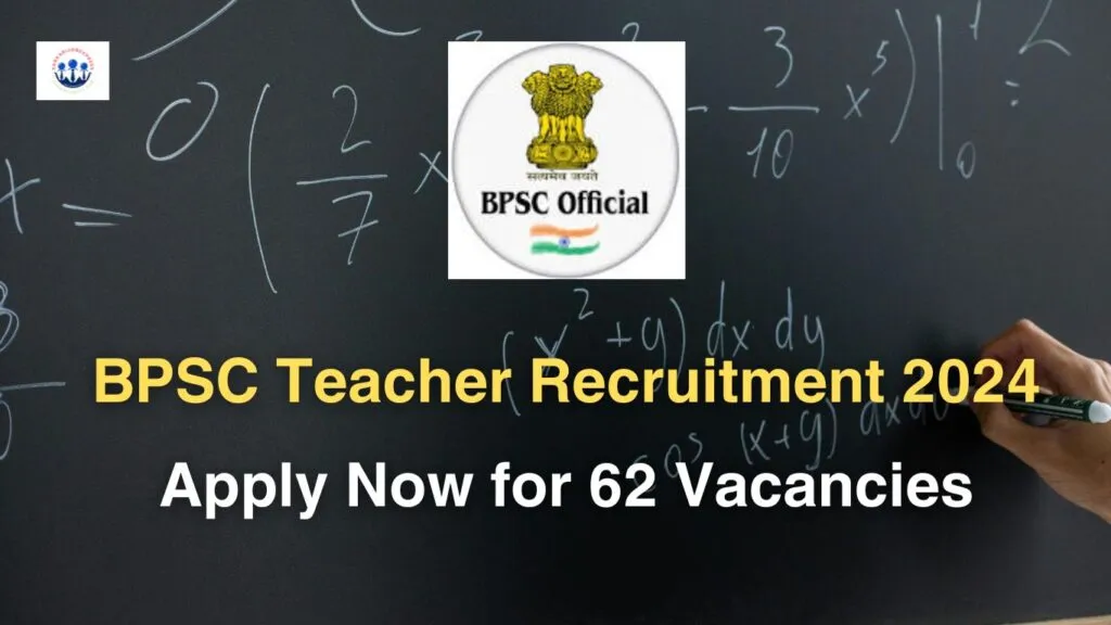 BPSC Teacher Recruitment 2024