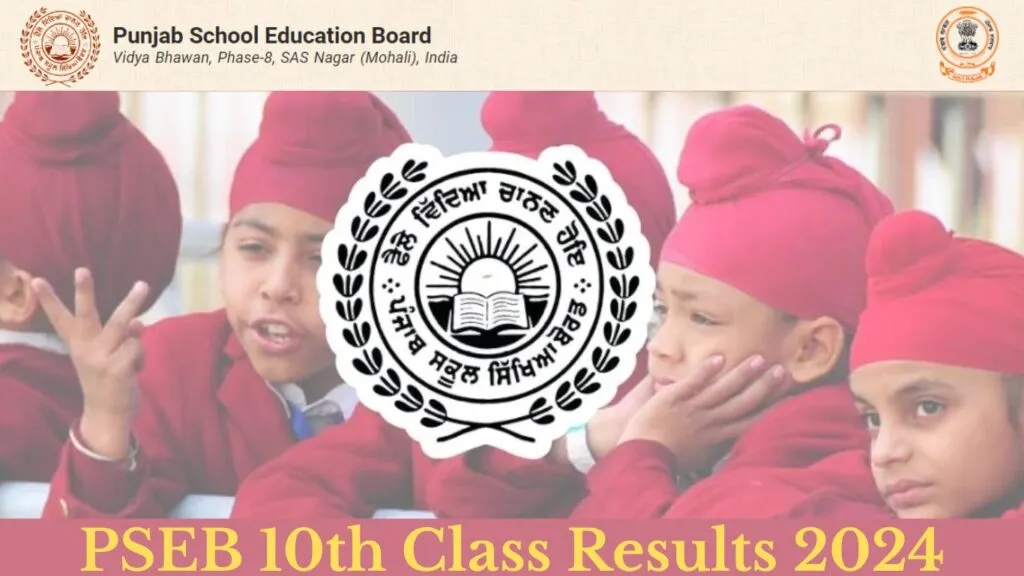 PSEB 10th Class Results 2024