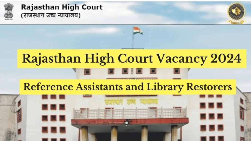 Rajasthan High Court Vacancy 2024