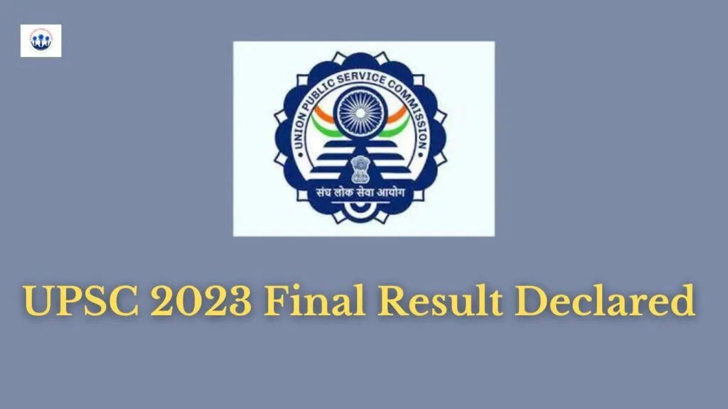 UPSC 2023 Final Result