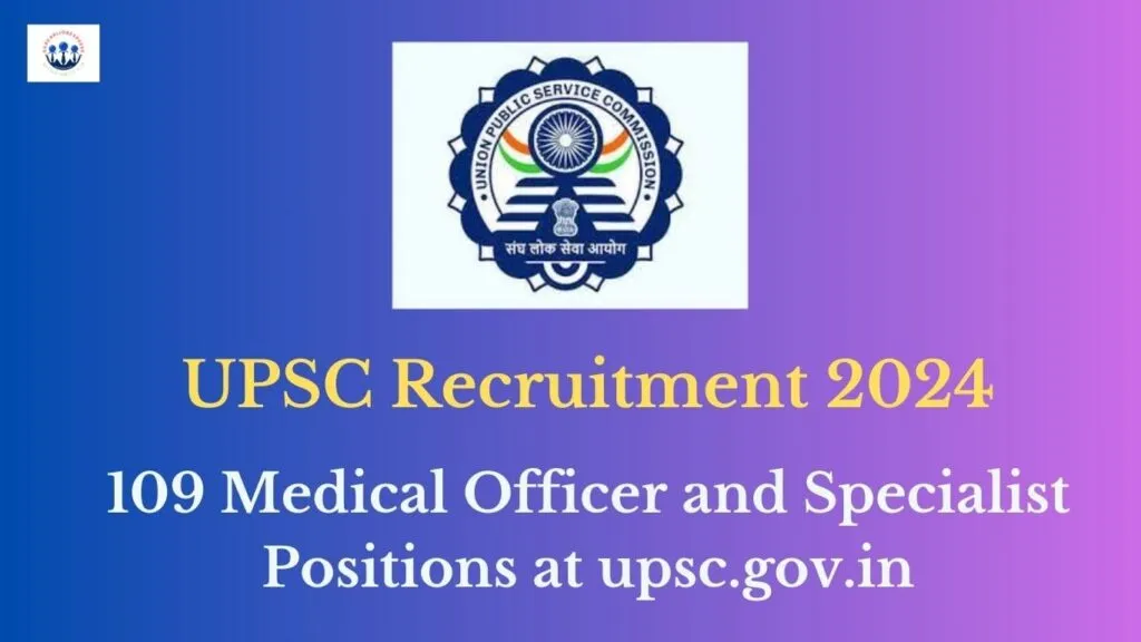 UPSC Recruitment 2024
