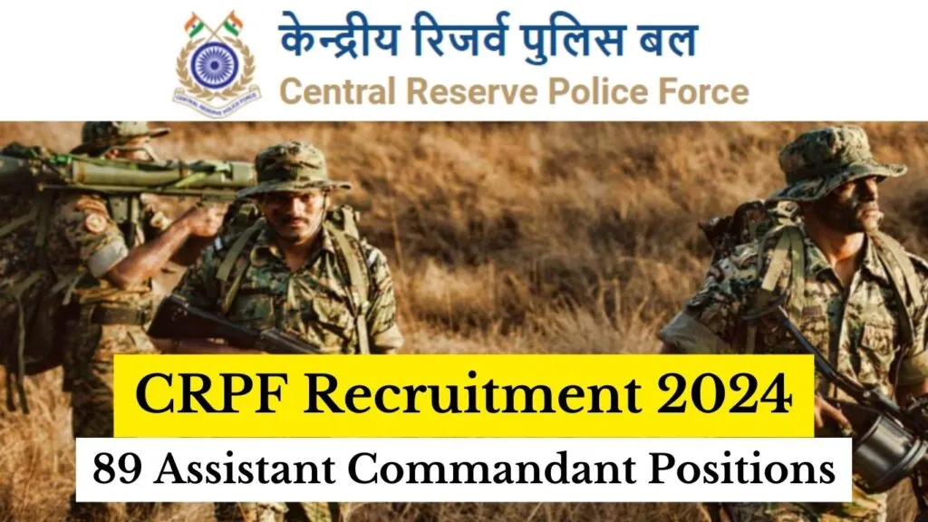 CRPF Recruitment 2024