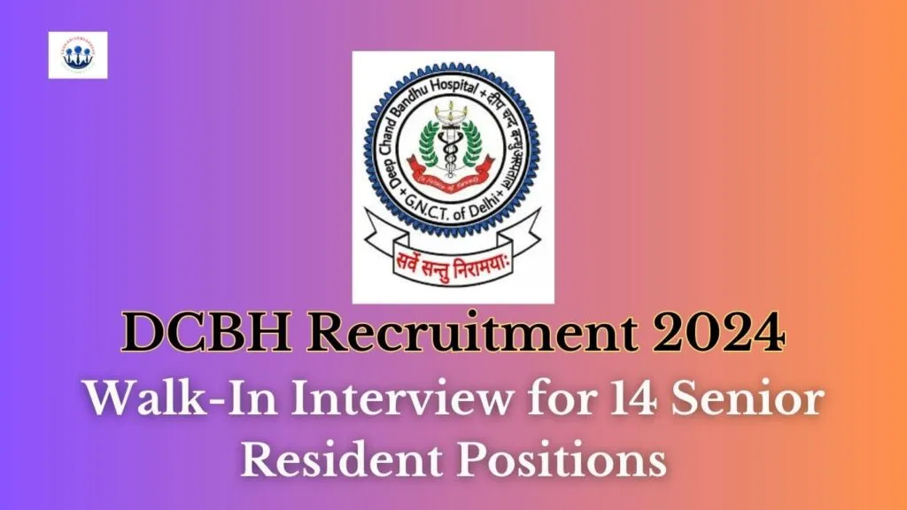 DCBH Recruitment 2024