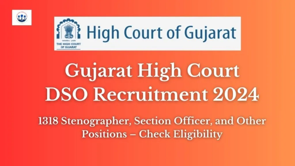 Gujarat High Court DSO Recruitment 2024