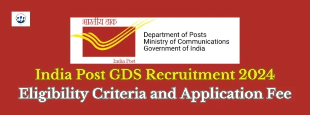 India Post GDS Recruitment 2024