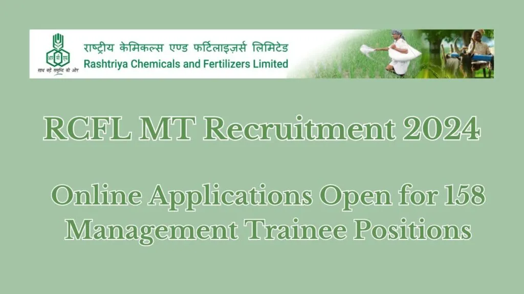 RCFL MT Recruitment 2024