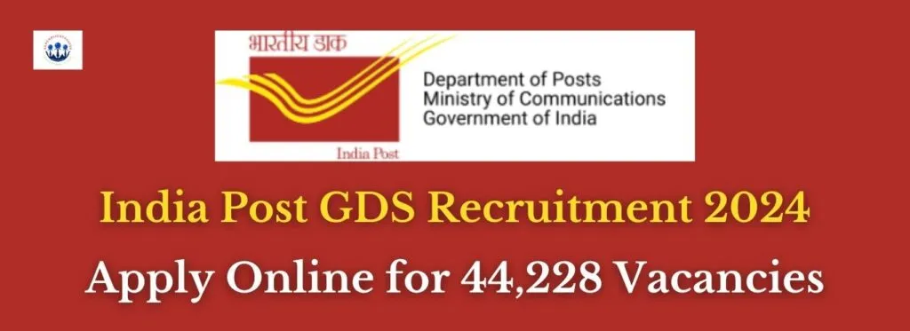 India Post GDS Recruitment 2024