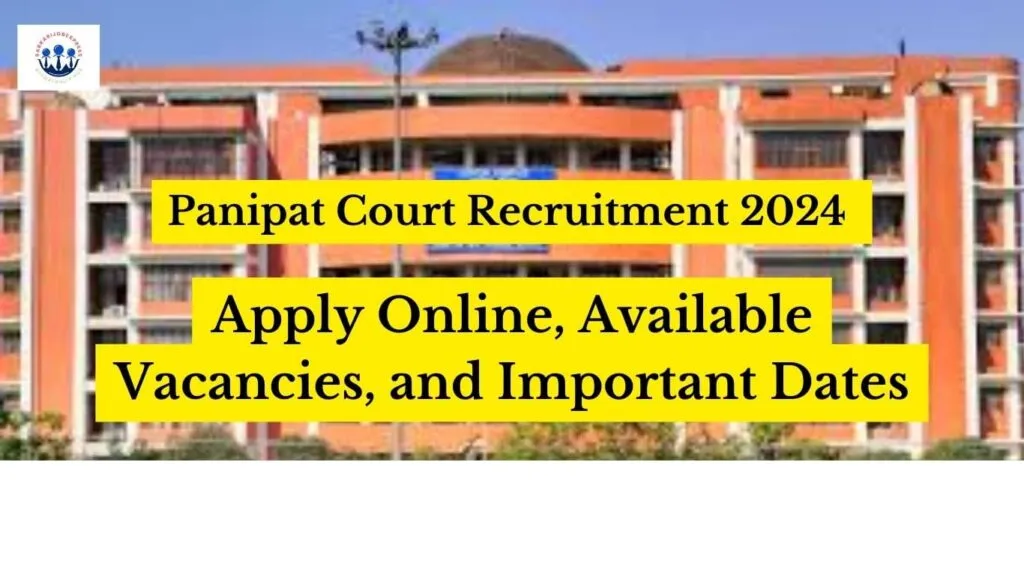 Panipat Court Recruitment 2024