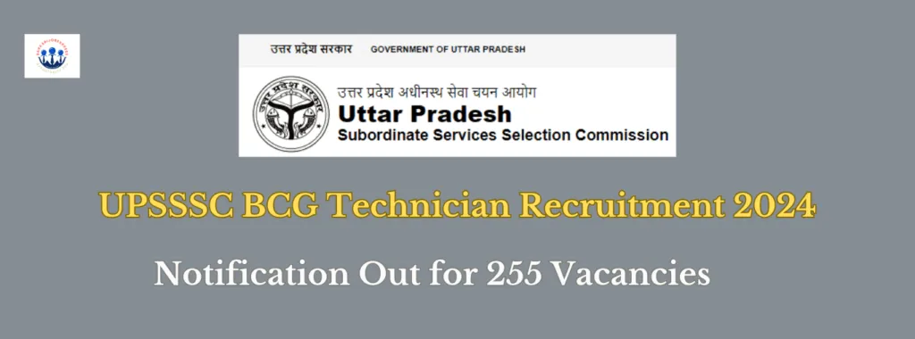 UPSSSC BCG Technician Recruitment 2024