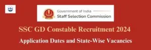 SSC GD Constable Recruitment 2024