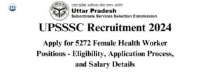 UPSSSC Recruitment 2024