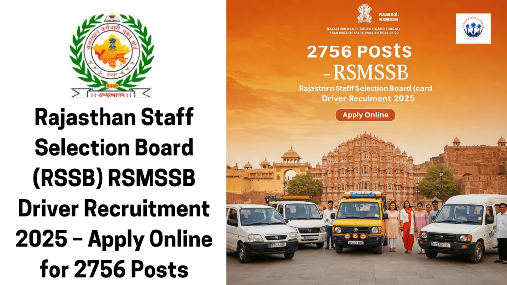 RSMSSB Driver Recruitment 2025